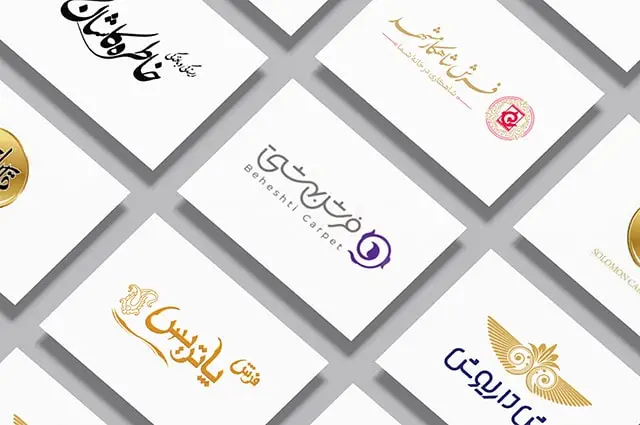 بهترین برند فرش ماشینی